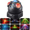 OEING Luci a testa mobile con sfera magica 60W 3IN1 Effetto LED Luce stroboscopica da palco Luci a fascio LED con telecomando per DJ Disco Club Show Decor