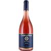 Ambrogio e Giovanni Folonari Campo al Mare Rosato Bolgheri DOC 2025 0,75 L