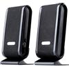TRACER Altoparlanti satellite Tracer quanto 2+0 USB Nero [TRAGLO43293]