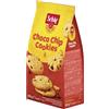 DR.SCHAR SpA SCHAR CHOCO CHIP COOKIES 200 G