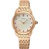 Seiko CLASSIQUE Special Edition SUR564P1 Orologio da polso donna