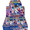 POKEMON: m4 Ninja Spinner No Shrink - Booster Box JAP - (Prodotto da Carte