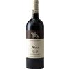 Castello di Ama Ama Chianti Classico DOCG 2023 Magnum 1,5 L
