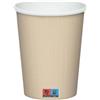 50 Bicchieri Monouso In Carta Avana Da 240ml - Ideali Per Cappuccino E Bevande!