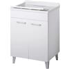C.R. Smart Solutions Mobile lavatoio per interni 60x60 cm bianco -vasca e asse in PP, sifone e troppopieno | Pratika