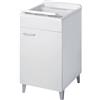 C.R. Smart Solutions Mobile lavatoio per interni 50x50 cm bianco-vasca e asse in PP, sifone e troppopieno | Pratika