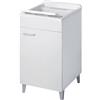 C.R. Smart Solutions Mobile lavatoio per interni 45x60 cm bianco-vasca e asse in PP, sifone e troppopieno | Pratika