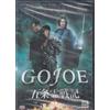 Dvd GOJOE nuovo sigillato 2000