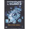 dvd HYPERCUBE CUBE 2 IL CUBO 2 nuovo sigillato 2002
