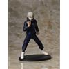 Taito Pvc Statue Jujutsu Kaisen Inumaki Toge 20 Cm Figure New!!