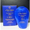 Shiseido Solari Expert Sun Protector Lotion SPF30 +UVA 150 ml