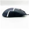 Logitech Mouse da gioco G502 (Hero) - Edizione speciale - Maus - ottico - 11 tasti - confezione da viaggio