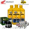BARDAHL - HIFLO - NGK Tagliando HONDA CBR 600 RR 2003 2004 CBR600 Kit Olio Bardahl XTM Filtro Candele