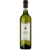 Langhe Riesling DOC 2024 Castello di Neive- 75CL