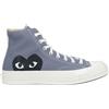 CONVERSE x COMME des GARÇONS PLAY - Sneakers
