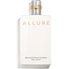 CHANEL ALLURE - EMULSION POUR LE CORPS 200GR.