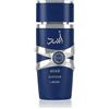 Lattafa Asad Zanzibar Limited Edition Eau de Parfum (uomo) 100 ml