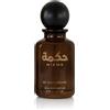 Gulf Orchid Hikma Eau de Parfum (unisex) 110 ml