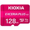 Kioxia 128GB Scheda di memoria Kioxia Exceria Plus G2 Microsd Rosa [LMPL2M128GG2]