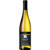 Cantina di Bolzano Gewürztraminer Ceslar Südtirol - Alto Adige DOC 2025 0,75 L