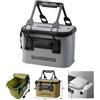 Shimano Borsa Buckan EV BK-016Q Grigio 26x40x28cm Borsa Accessori per la Pesca