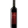Cantina Marramiero Inferi Magnum 2020 - Formato: 150 cl