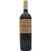 DAL FORNO ROMANO Amarone della Valpolicella Monte Lodoletta - Dal Forno Romano; 2011, 75 cl
