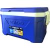 Igloo Marine Ghiacciaia Igloo PROFILE 50 QT - 45 Lt