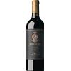 Ricasoli Brolio Chianti Classico DOCG Riserva 2022 - Ricasoli - Formato: 0.75 l