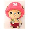 SAKAMI Cosmic Group Sakami Merchandise One Piece Plush Figure Chopper, 3 45 Cm