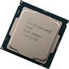 INTEL Pentium G4600 3,60GHz LGA1151 3MB Cache Tray CPU Socket 1151
