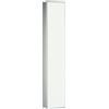 emco asis module 300 Module d'armoire - modèle encastré, avec grand compartiment de rangement, 972027413, 972027413