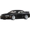 Hot Wheels Premium Car Culture 1994 NISMO 270R (S14)