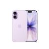Apple - iPhone 17 256gb-lavanda