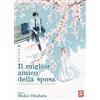 Toshokan Il miglior amico della sposa