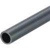 QUARKZMAN Tubo Rigido Rotondo in PVC 6mm ID 8mm OD 8 Lunghezza Grigio Scuro ad Alta Resistenza per Tubi d'Acqua, Artigianato, Guaina Cavi