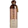 Nabeel Fudge Body Spray Unisex 200ml