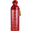 Nabeel Habibi Lil Arad Body Spray Unisex 200ml
