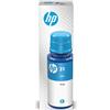 HP FLACONE HP N°31 1VU26AE CIANO 8000pg MVS - 1VU26AE