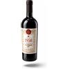 alprimopiano Naldini 1958 Appassimento Limited Edition
