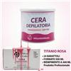 Cera Depilatoria Titanio Rosa 400 ml Professionale liposolubile Tuttoperlestetica - Made in Italy 1 BARATTOLO