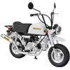 Qingdao Cultural Teaching Mate Aoshima n. 71 1/12 Honda Z50J Gorilla '78 Custom Takegawa Ver.1 Plastic Model