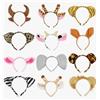 baotongle 12 cerchietti per capelli con animali, per orecchie, elefante, leone, giraffa, tigre, zebra, leopardo, mucca, orecchie di maiale, cosplay, per compleanno, Halloween, feste