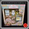 Epoca Sylvanian Families Esaminiamo! Gentle Doctor Set Medical Clinic set Figure JP