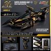 MegaHouse C.F.C-HE-LIMITED Cyber Formula 11 Super Asurada AKF-11 Circuit Mode NERO...