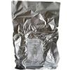 Patrizio Breseghello Nr 42 Polvere d'oriente 1 kg