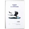 Q-Connect Bacheca porta-avvisi in alluminio Q-Connect 50x70 cm KF18030 - F08679