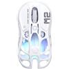 GravaStar Mercury M2, mouse da gioco wireless con 26.000 DPI, sensore PAW3395DM - Design leggero scavato da 79g - 5 pulsanti programmabili - 5 RGB Dynamic Lightsync (Bianco)