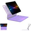 TECHGEAR Custodia per tastiera per Apple iPad Air 11 (M3 2025/M2 2024, Air 5a/4a generazione, supporto magnetico fluttuante, trackpad multi-touch di precisione, retroilluminazione a 7 colori, QWERTY