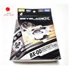 Takara BEYBLADE X BX-00 Starter COBALTDRAGOON 9-60F Metal Coat White J.League Ver. N...